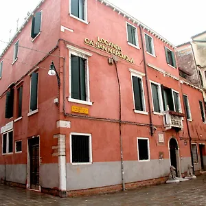 Maison d'hôtes Ca' San Marcuola 2